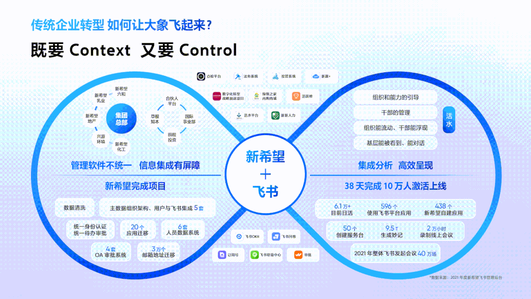 中国电子游艺网站下载安装
