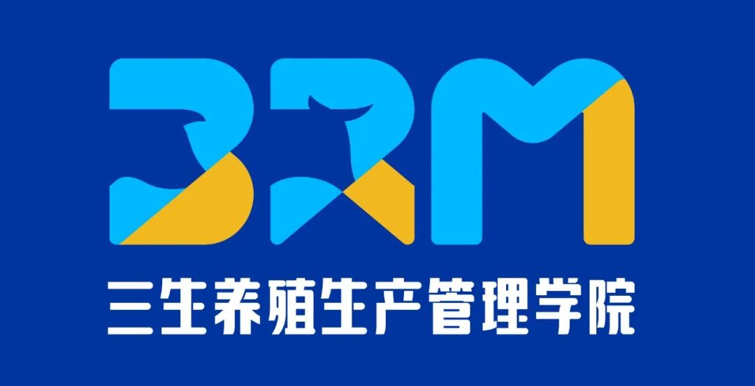 BRM | 河南养殖精英争相来充电 ——三生养殖生产管理学院批次化提升班（河南站）正式开课
