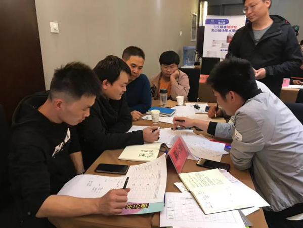 三生养殖生产管理学院批次化提升班第一期学员顺利毕业