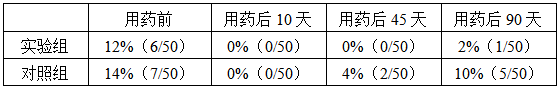 中国电子游艺网站下载安装
