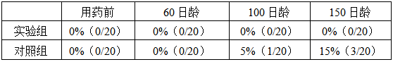 中国电子游艺网站下载安装
