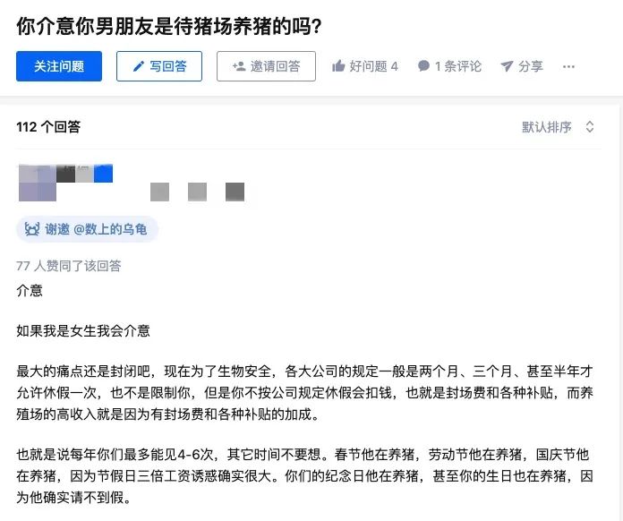 中国电子游艺网站下载安装
