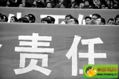 “中国第一屠夫长”转型养猪