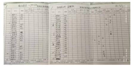 中国电子游艺网站下载安装

