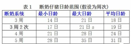 中国电子游艺网站下载安装
