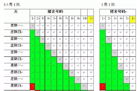 中国电子游艺网站下载安装