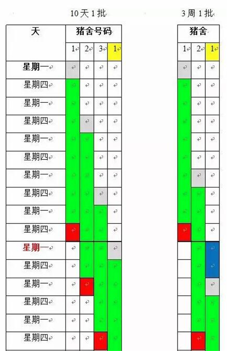 中国电子游艺网站下载安装