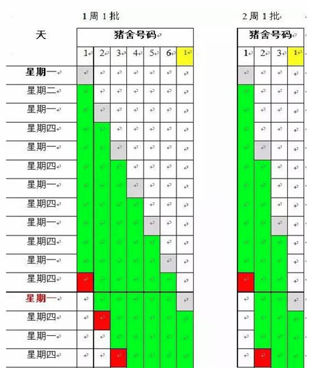 中国电子游艺网站下载安装