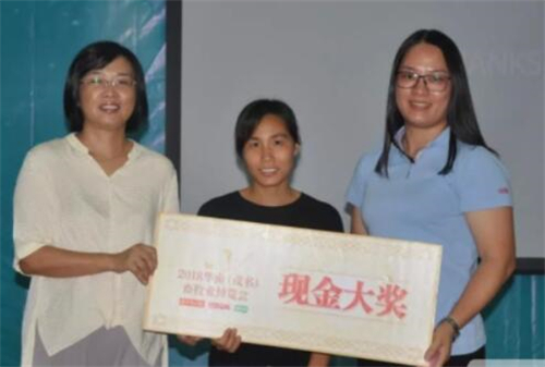 中国电子游艺网站下载安装
