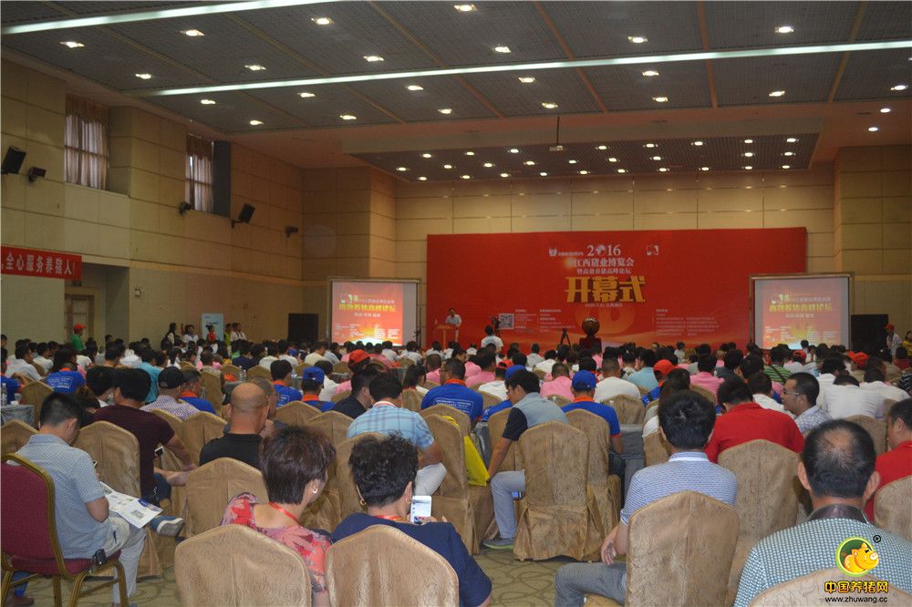 7月22日，2016华南(江西)猪业博览会暨高效养猪高峰论坛在南昌国际展览中心隆重举行。展会期间共计上万余养猪人参展交流，被组办方誉为江西历年规模最大、参与人数最广、影响最深的猪业博览会，对促进当地乃至华南、华东地区养殖产业融合发展具有极大的意义。