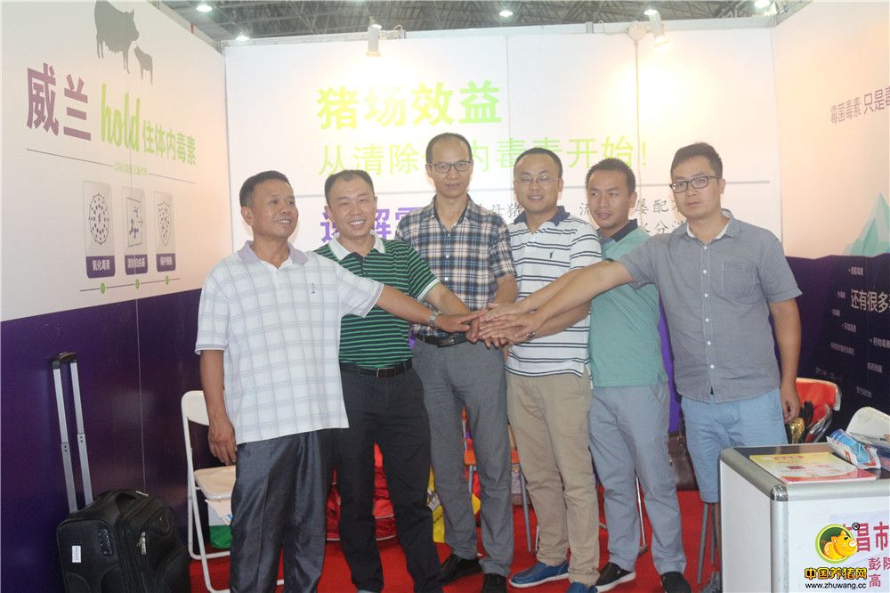 7月22日，2016华南(江西)猪业博览会暨高效养猪高峰论坛在南昌国际展览中心隆重举行。展会期间共计上万余养猪人参展交流，被组办方誉为江西历年规模最大、参与人数最广、影响最深的猪业博览会，对促进当地乃至华南、华东地区养殖产业融合发展具有极大的意义。