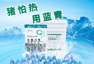 浅述电子游艺网站
高热应激对母猪的影响与防控