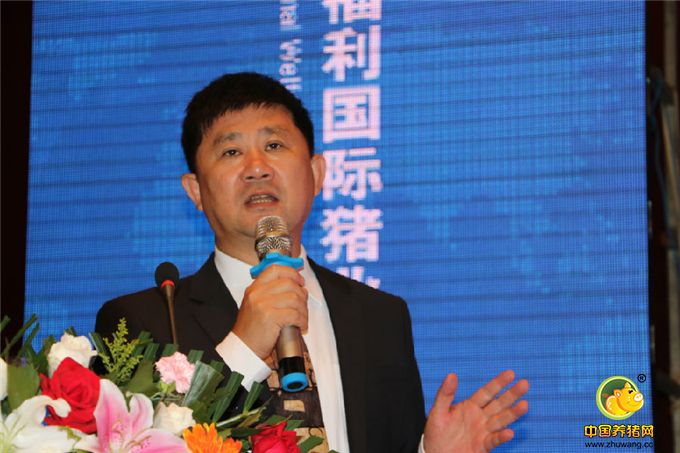 禾丰牧业董事长金卫东