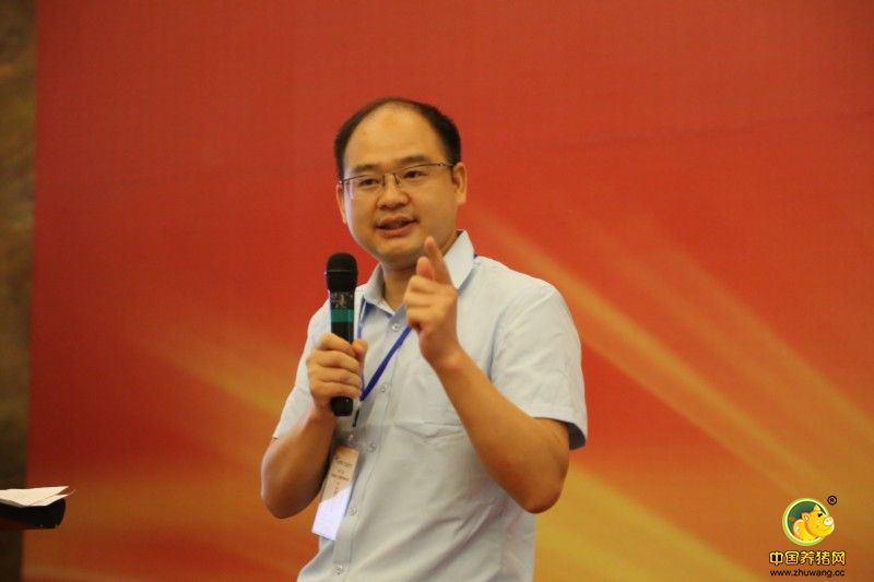 和谐阳光罗飞高副总经理做报告