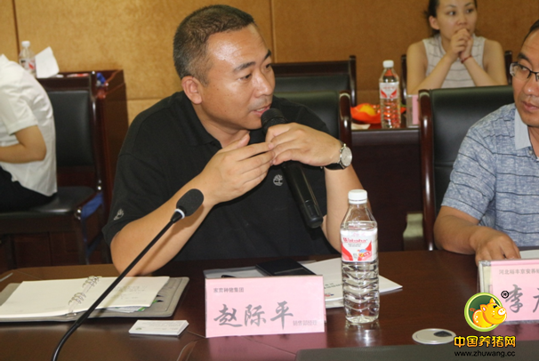 《中国猪业高层交流论坛》线下活动山东站之（三）荣昌育种