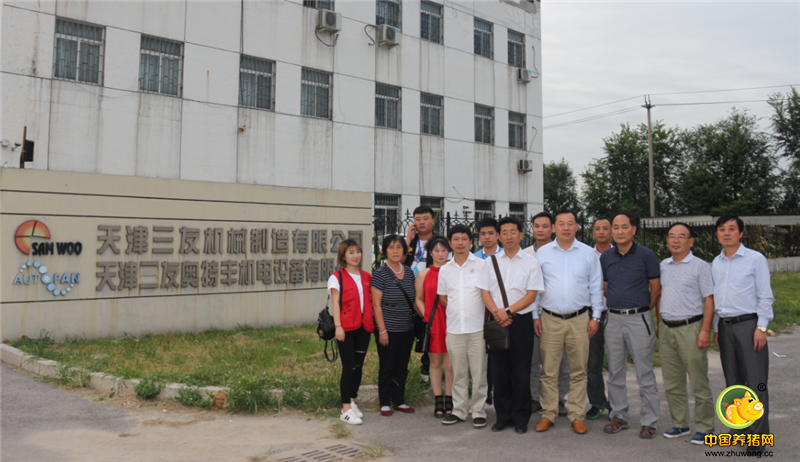 受邀嘉宾大合照