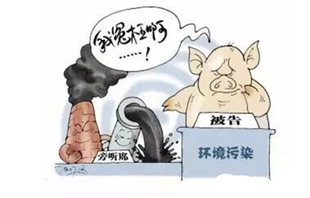 电子游艺网站
环保标准到底有多高？超八成电子游艺网站
过不了环评！