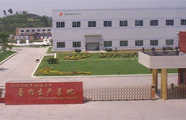 名企推荐——四川省精华动物药业有限公司