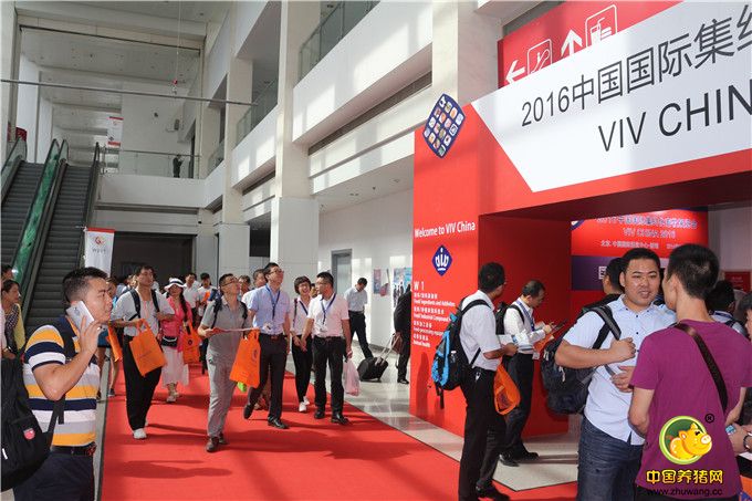 2016中国国际集约化畜牧展览会现场