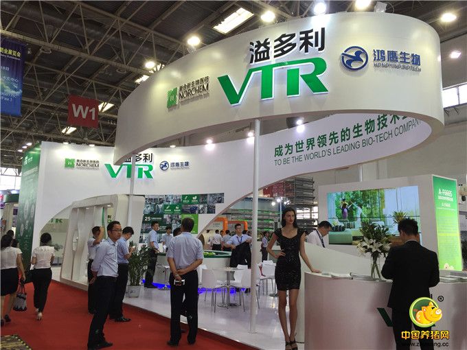 中国国际集约化畜牧展览会名企展位