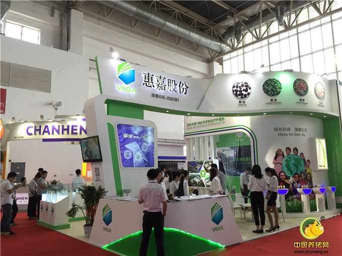 中国国际集约化畜牧展览会名企展位