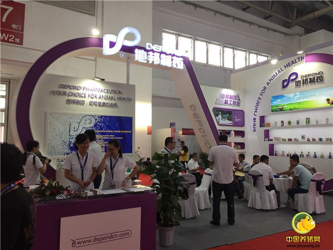 中国国际集约化畜牧展览会名企展位