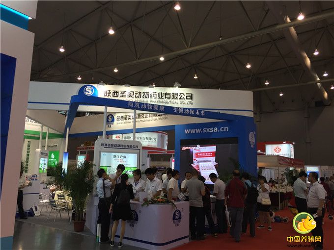 第六届中国兽药大会名企展位