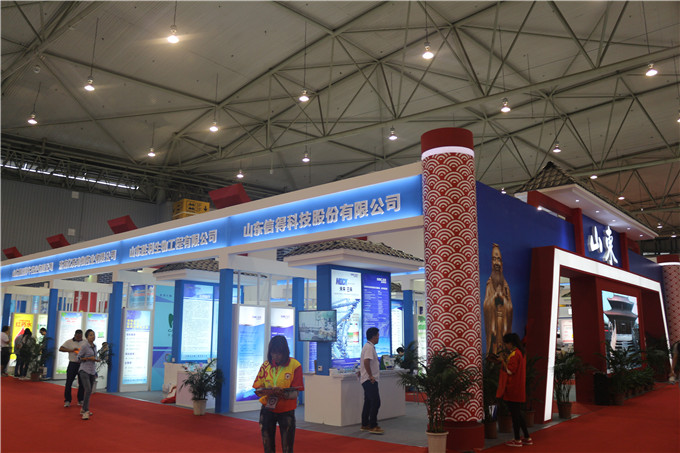 第六届中国兽药大会精彩瞬间