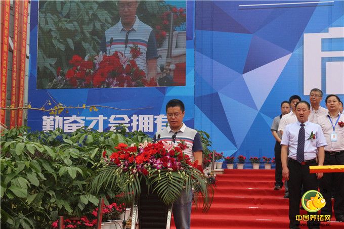 四川铁骑力士牧业科技有限公司执行总裁李忠军致敬