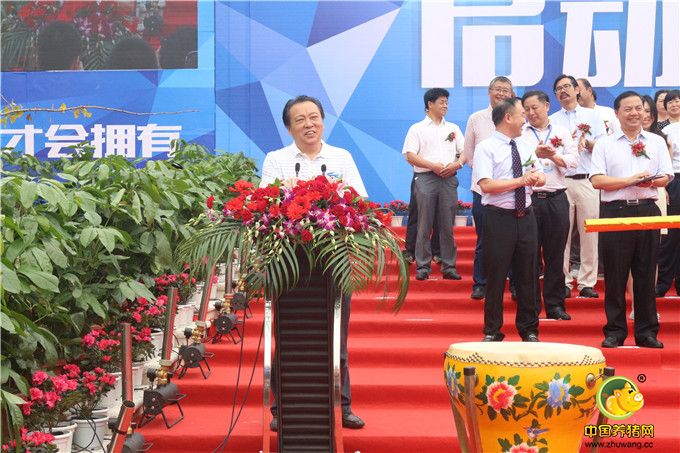 重庆市农委副主任王健同志致辞