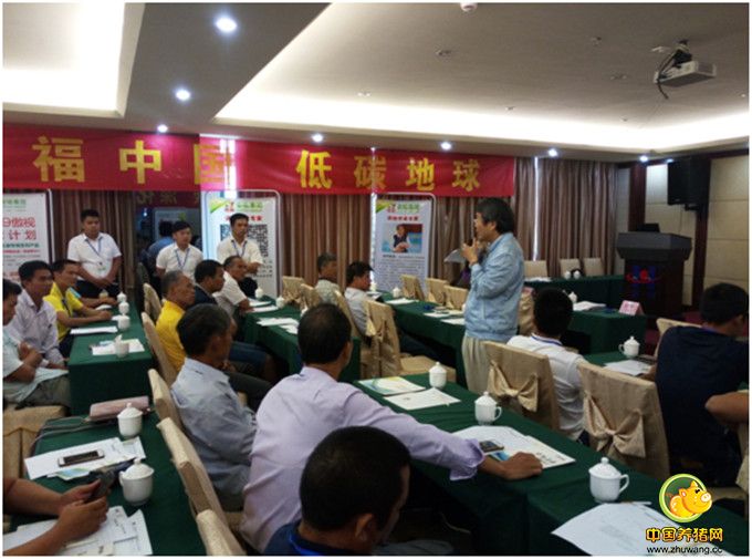 洪平先生为现场嘉宾解答电子游艺网站
如何解决环保问题