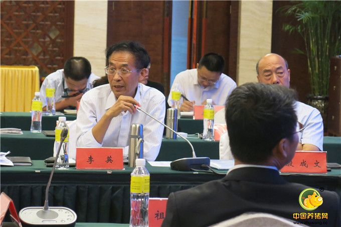 河北省畜牧兽医学会理事长李英