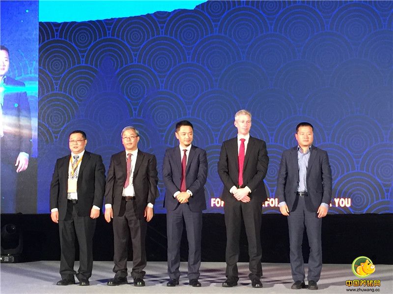 瑞兰稳上市启动仪式