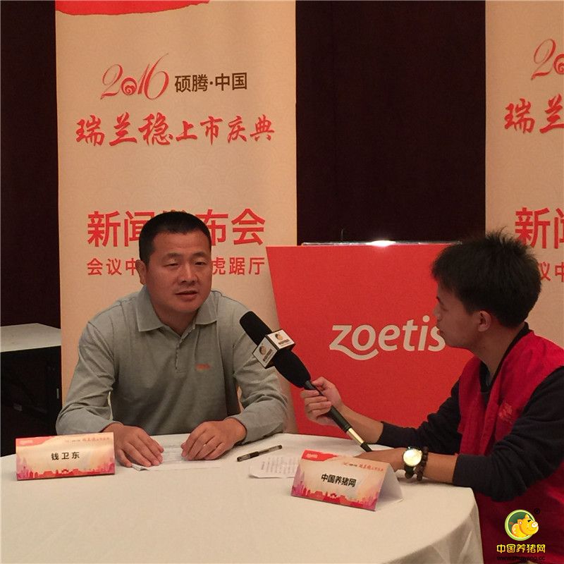 钱卫东先生接受中国电子游艺网站下载安装
采访