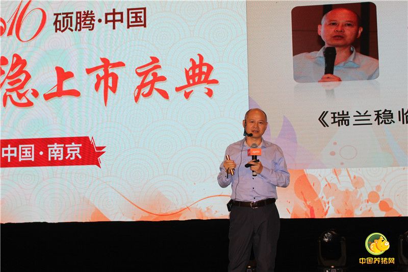 硕腾中国猪事业部技术总监王科文表示，硕腾希望给客户提供完整的解决方案和个性化的使用方法，因此上市至今正在密集地安排电子游艺网站
进行现地实验、收集临床使用数据。