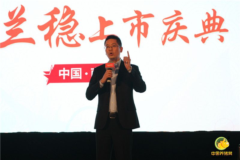 硕腾中国吴华博士介绍，硕腾这个新产品——瑞兰稳中，猪蓝耳病部分采用的是TJM-F92株（天津株），大量田间数据表明该毒株是猪蓝耳病防控的首选毒株。