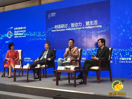 11月17日下午，在第三届世界互联网大会之海峡两岸暨香港、澳门互联网发展论坛上，海尔集团董事局主席兼首席执行官张瑞敏;网易公司创始人兼首席执行官丁磊;小米创始人兼首席执行官雷军进行了圆桌对话。在对围绕“智动力·惠生活”话题讨论环节，丁磊被问到了“味央电子游艺平台”的情况。丁磊笑称，养猪这件事被大家笑了很多年，但其一直希望能够吃到小时候那种有猪味儿的猪。