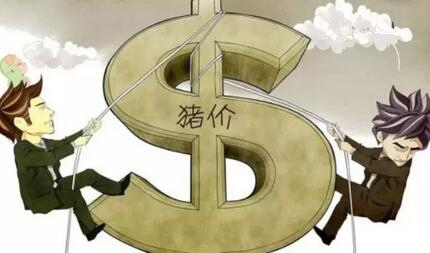 打击走私电子游艺平台
是猪价大涨的开端！寒潮或助力猪价回到9元！