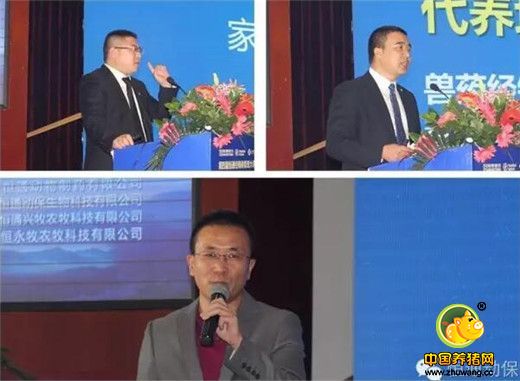 新型养殖模式下的市场拓展策略、方法、经验分享