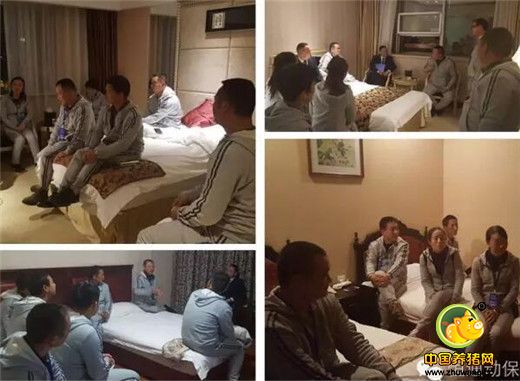 总结分析、相互提携、比学赶帮超