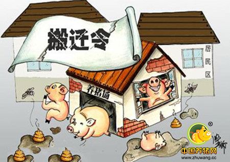 环保红利逐步消失 你的电子游艺网站
会被强拆么？