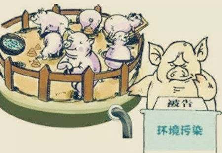 重点排污单位名录，白石电子游艺网站
等97家企业入列！