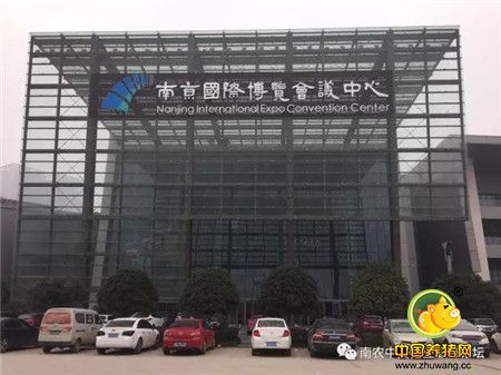 机不可失！与中美顶级猪业专家面对面交流，一站式解决电子游艺网站
问题