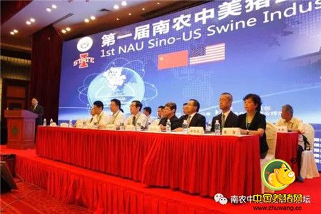 机不可失！与中美顶级猪业专家面对面交流，一站式解决电子游艺网站
问题