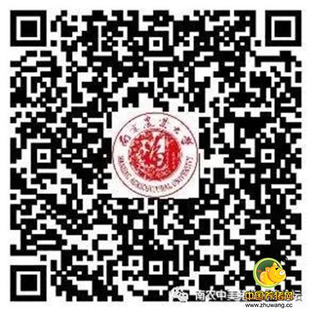 机不可失！与中美顶级猪业专家面对面交流，一站式解决电子游艺网站
问题