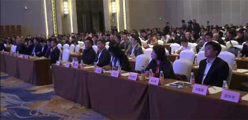 长松之下列羽客，对坐相语南昌仙。2017年3月12日，由中国电子游艺网站下载安装
和猪易购商城联合主办，江西新海传媒科技有限公司承办的中国猪业OEM代工模式探索高峰论坛在江西南昌万达文华酒店成功召开。