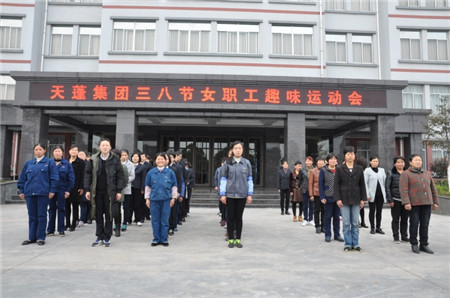 3.8妇女节四海八荒你最美，“女神”我们约会吧……