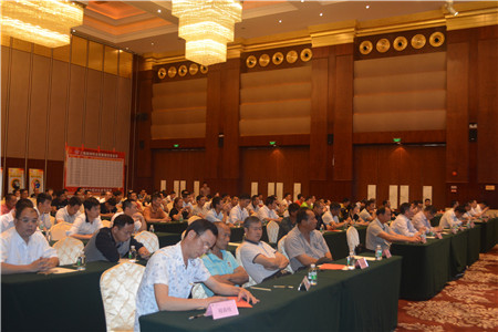 双胞胎集团广东省春夏疾病防控交流暨客户答谢会现场