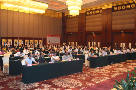 双胞胎集团广东省春夏疾病防控交流暨客户答谢会现场