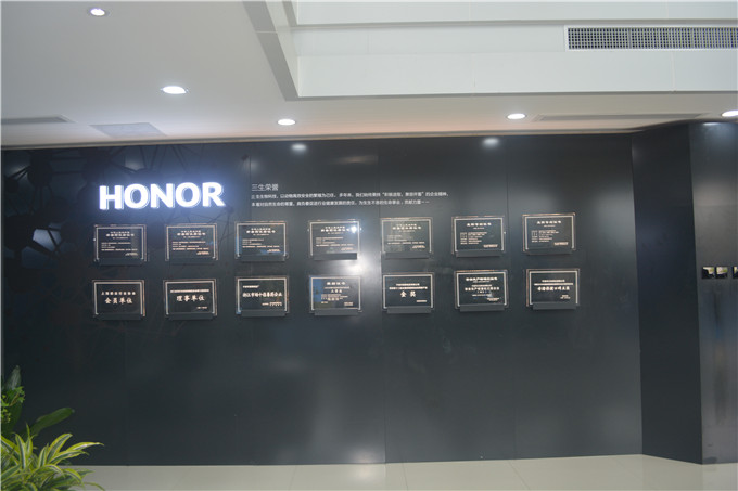 参观宁波三生生物新厂